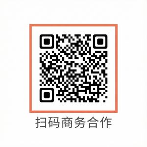 香蕉视频商务合作