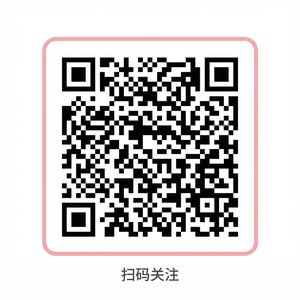 香蕉视频公众号